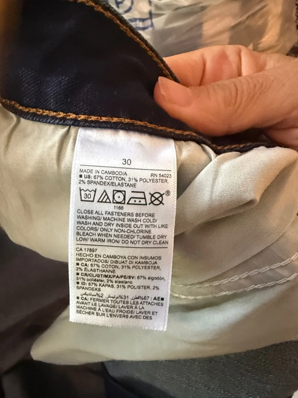 Old Navy old navy
